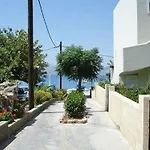 Village *